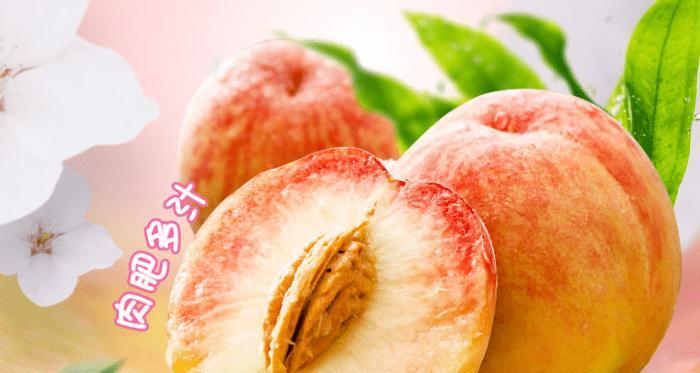 水蜜桃的性质探究（从热凉性、营养价值、食用注意点等方面来看）