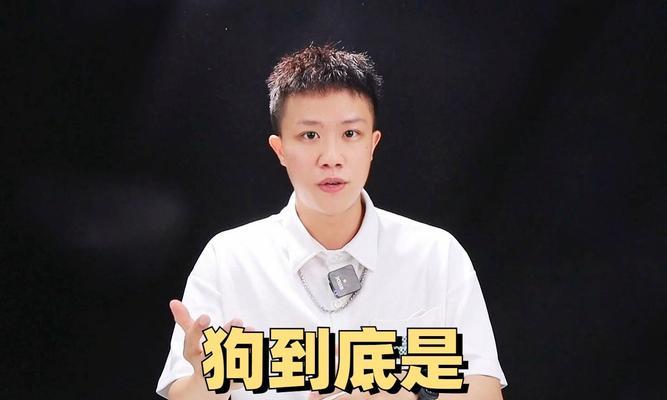 卷柏的温度适应性（冷还是热？谁让卷柏“心”更舒畅？）