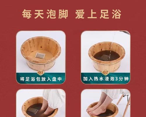 艾草花泡脚的益处（了解这些好处，让你更爱艾草花）