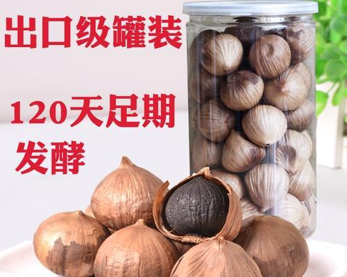 黑蒜的故乡在哪里（了解黑蒜的产地及特点）