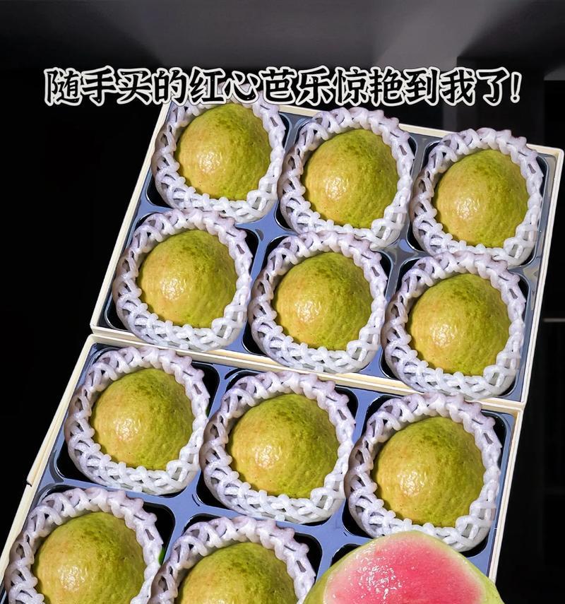 挑选好吃的芭乐，这些技巧必须掌握（如何判断芭乐的成熟度和口感，）