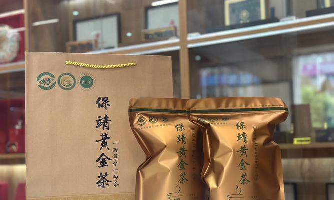 揭秘黄金茶的神奇功效（来自贵州的珍贵茶品，助您健康美丽）