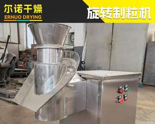 白糖肥料的应用与优势（如何利用白糖制作肥料来滋养植物？主要优点是什么？）