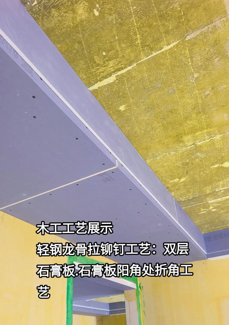 龙骨繁殖技巧及时间掌握（掌握繁殖方法，轻松培育龙骨美景）
