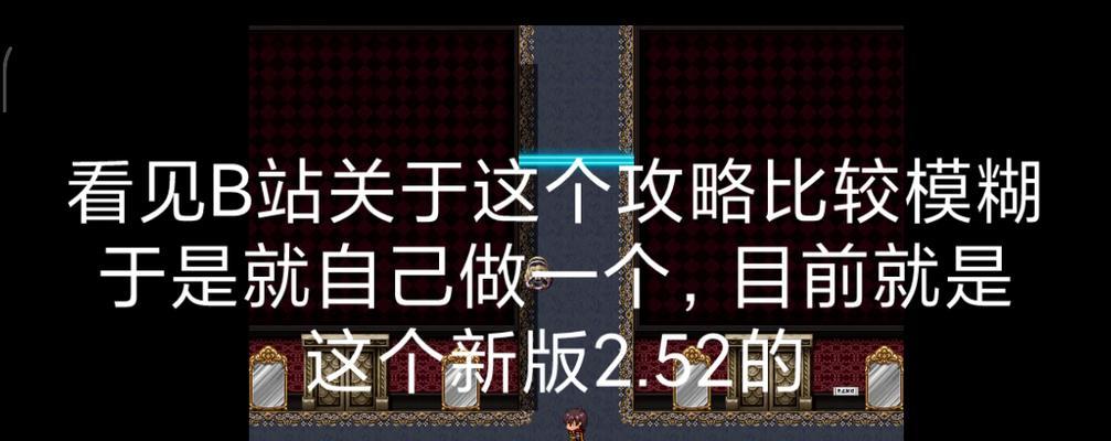 杜松下山桩养护指南（打造健康绿色生态环境，）