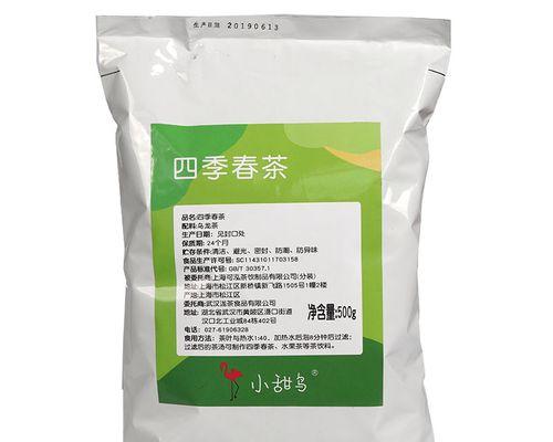 四季春茶的健康功效（探究四季春茶如何助您健康长寿）