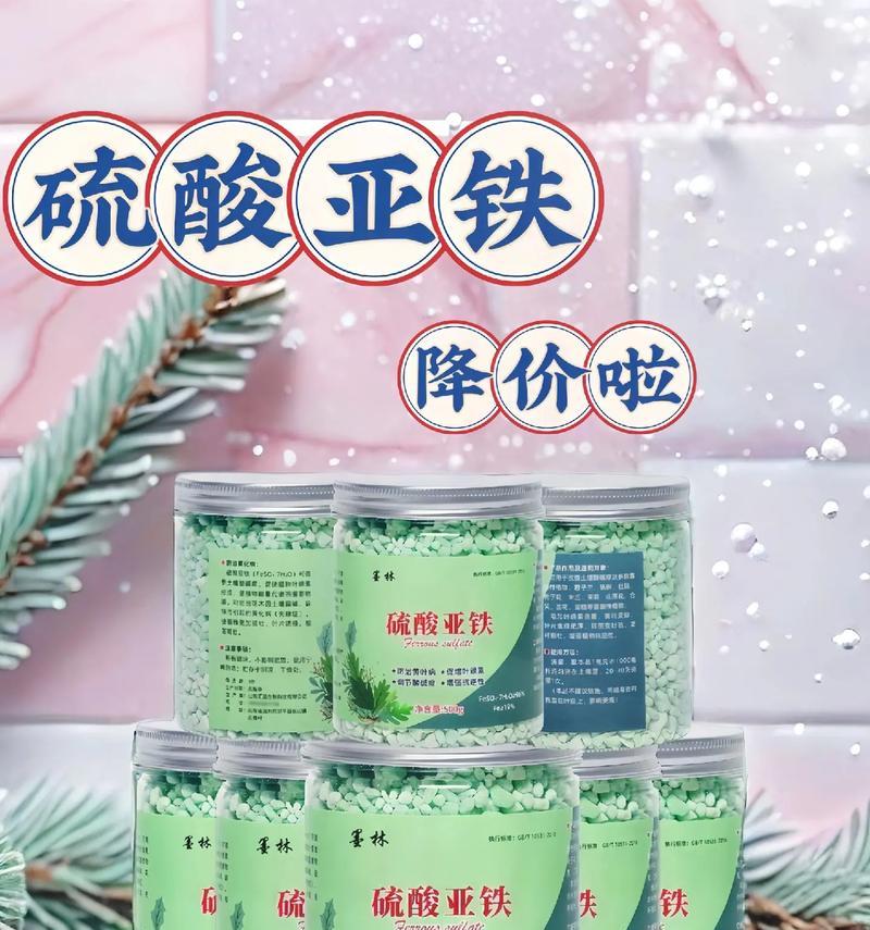 杜鹃花底肥施用方法（选择合适底肥，科学施用是关键）