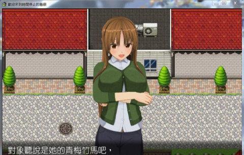 老鸦柿下山桩的养护技巧（打造健康、美观的老鸦柿下山桩）