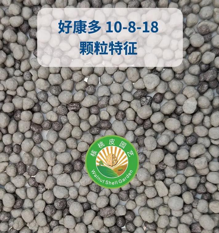 蝴蝶兰肥料浇施技巧（最适合蝴蝶兰的营养元素和浇水方法）