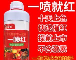 番茄打什么农药好？-绿色种植技巧解析（选择正确的农药，让番茄更健康成长）