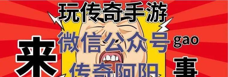 如何科学地给杏叶藤浇水？（了解杏叶藤的水分需求，合理安排浇水时间）