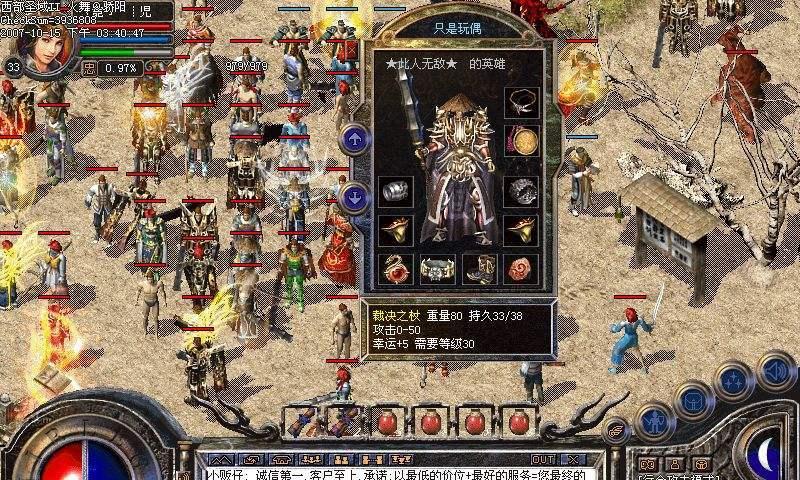 姬星美人换盆指南（打造健康生长的姬星美人，从换盆开始）