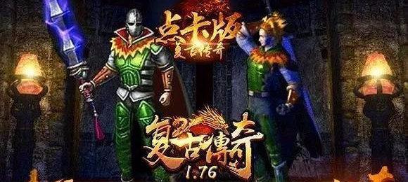 探索珍珠黄杨下山桩之美（发现大自然的宝藏，珍珠黄杨下山桩的魅力）
