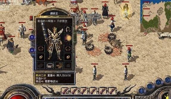 多肉膨珊瑚的养殖技巧与方法