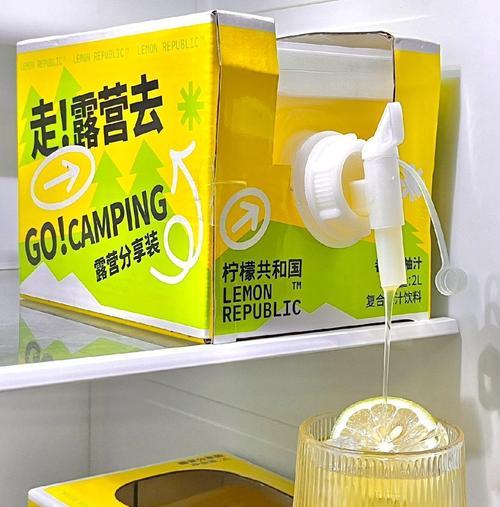 如何有效去除香水柠檬味道（简单方法让你远离柠檬香气的困扰）