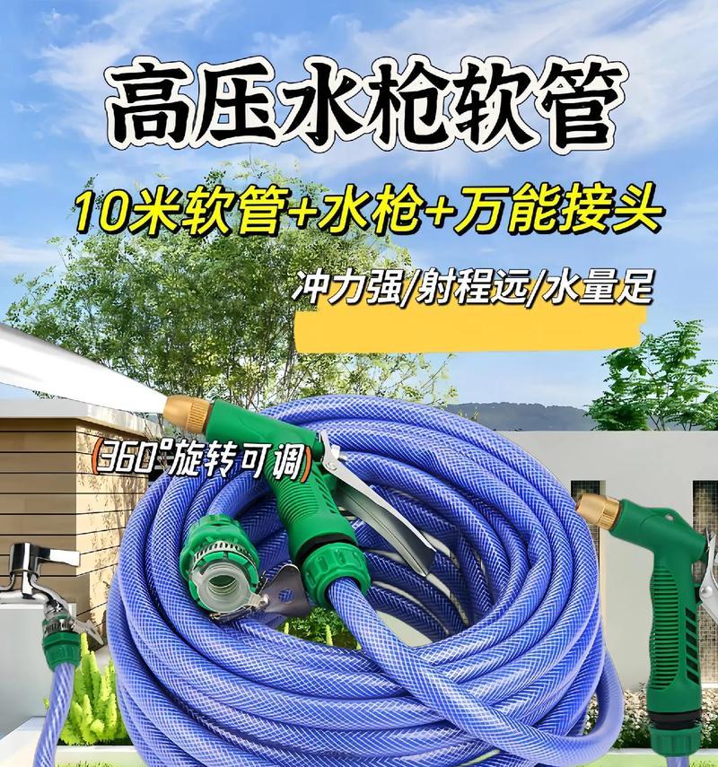 如何正确浇水，确保花草透水充足（掌握浇水要领，打造健康花园）