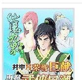 室内花草养护指南（打造健康繁盛的室内花园）